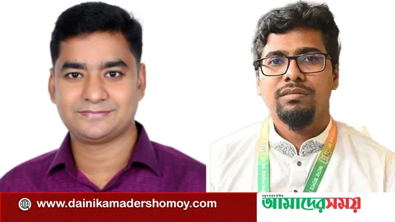 শিবির সভাপতিকে ছাত্রদলের নাছিরের পাল্টা চ্যালেঞ্জ ও কড়া হুঁশিয়ারি