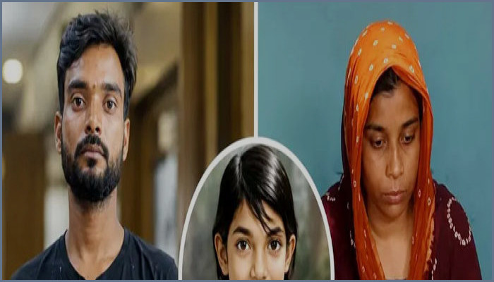 শিশু রামিসা হত্যা মামলার ডেথ রেফারেন্স ও আপিল শুনানির প্রস্তুতি সম্পন্ন