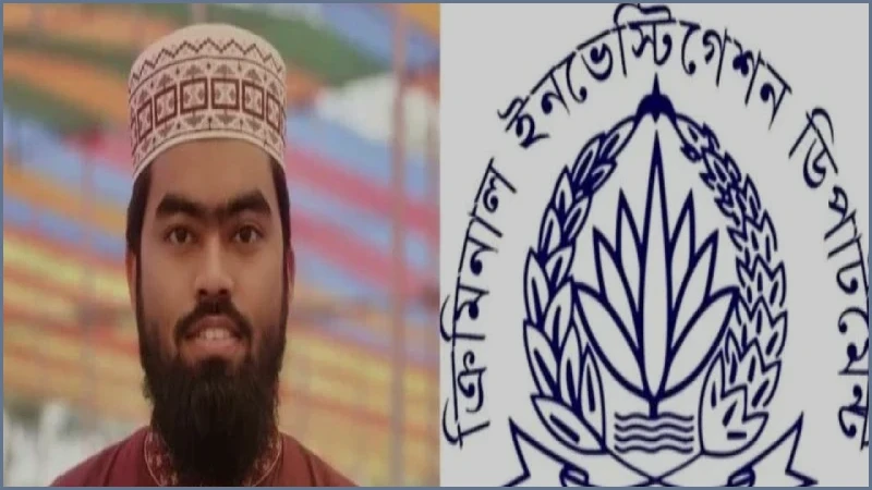 সাজিদ হত্যা: ১৩ মাসেও সিআইডি খুলতে পারেনি ফোনের লক