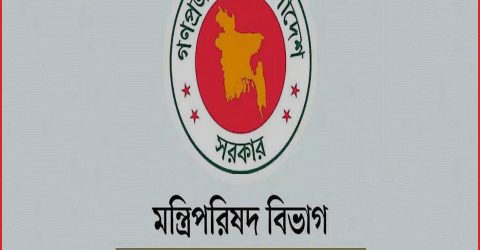 সার ব্যবস্থাপনা ও ডিলার নিয়োগে নতুন মন্ত্রিসভা কমিটি গঠন