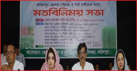 সারের কৃত্রিম সংকট তৈরি করলে কঠোর ব্যবস্থা: কৃষিমন্ত্রী