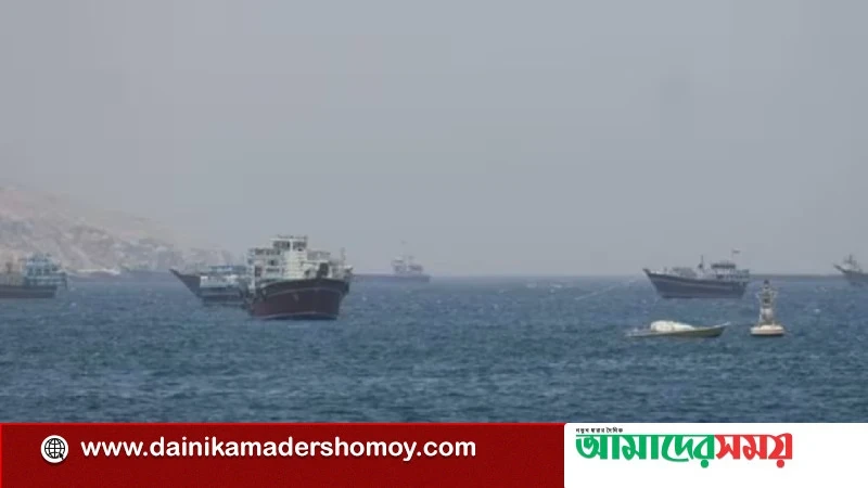 হরমুজ প্রণালিতে নতুন নৌপথ নিয়ে ওমানের সঙ্গে সমঝোতার পথে ইরান