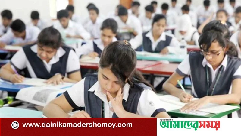 ১০ আগস্ট প্রকাশ হবে এসএসসি ও সমমানের পরীক্ষার ফল