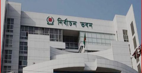১১ সংসদীয় আসনের সীমানায় প্রশাসনিক সমন্বয়, ইসির নতুন গেজেট প্রকাশ