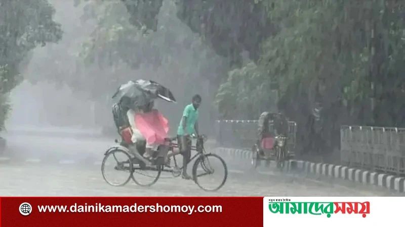 ১৩ জেলায় ঝড়ো হাওয়াসহ বৃষ্টির পূর্বাভাস, নদীবন্দরে সতর্কতা