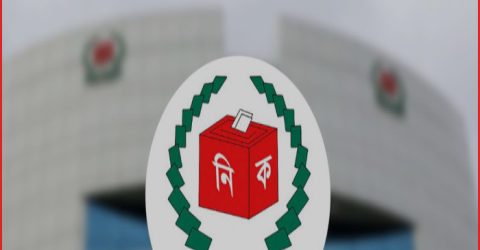 ২৩তম রাষ্ট্রপতি নির্বাচনের ভোটার তালিকা প্রকাশ করল নির্বাচন কমিশন