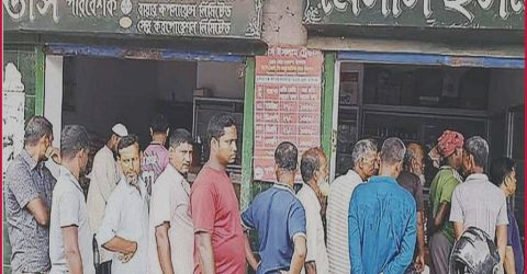 কুড়িগ্রামের সার সংকট: কৃষকের ক্ষোভ কি কেবলই বিশৃঙ্খলা?