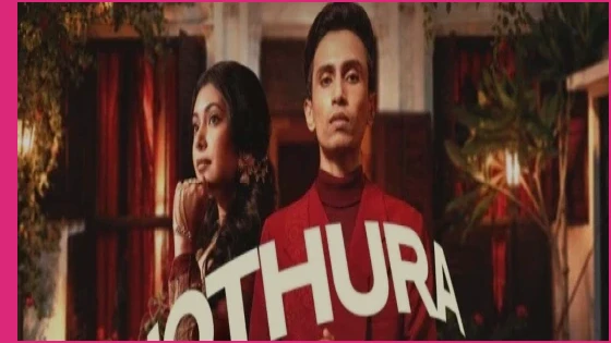 কোক স্টুডিও বাংলায় নন্দিতা ও অঙ্কনের নতুন গান ‘মথুরা’