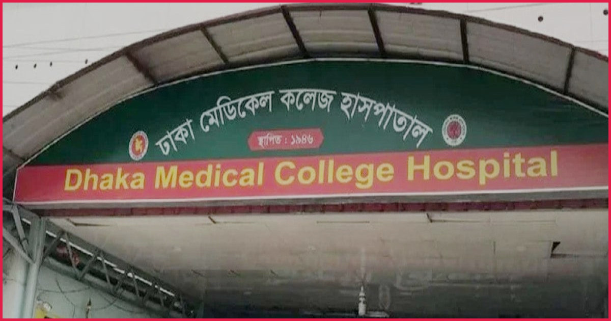 গাজীপুরে ঝালমুড়ি বিক্রেতার ছুরিকাঘাতে পোশাকশ্রমিক নিহত