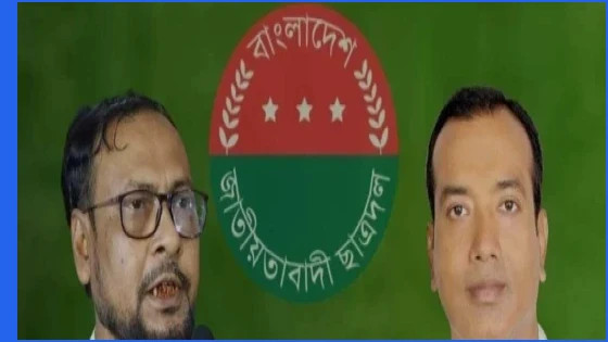 ছাত্রদলের নেতাকর্মীদের রাকিবকে অনুসরণ করার পরামর্শ জবি উপাচার্যের
