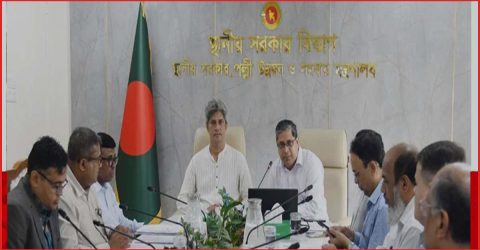 জনগুরুত্বপূর্ণ প্রকল্প দ্রুত বাস্তবায়নের নির্দেশ স্থানীয় সরকার প্রতিমন্ত্রীর