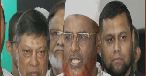 ঢাকার দুই সিটিতে মেয়র প্রার্থীর নাম ঘোষণা করল জামায়াত