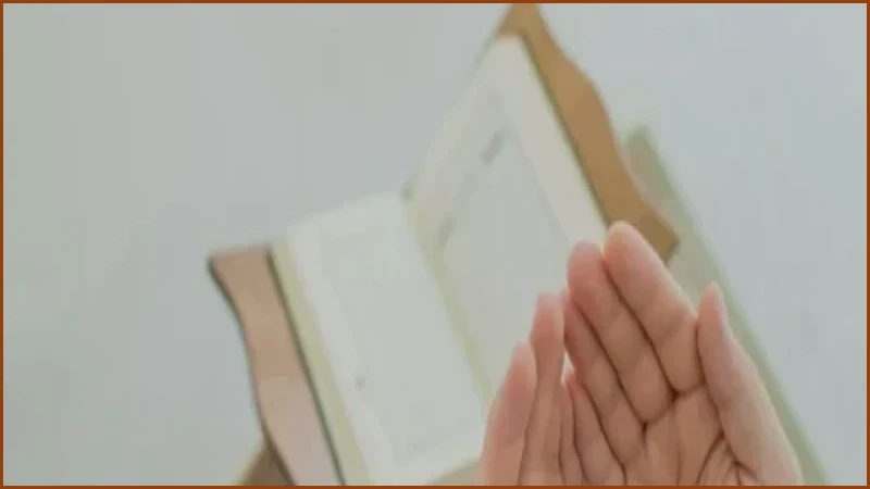 দোয়ার সময় কান্না না এলে কি দোয়া কবুল হয় না?
