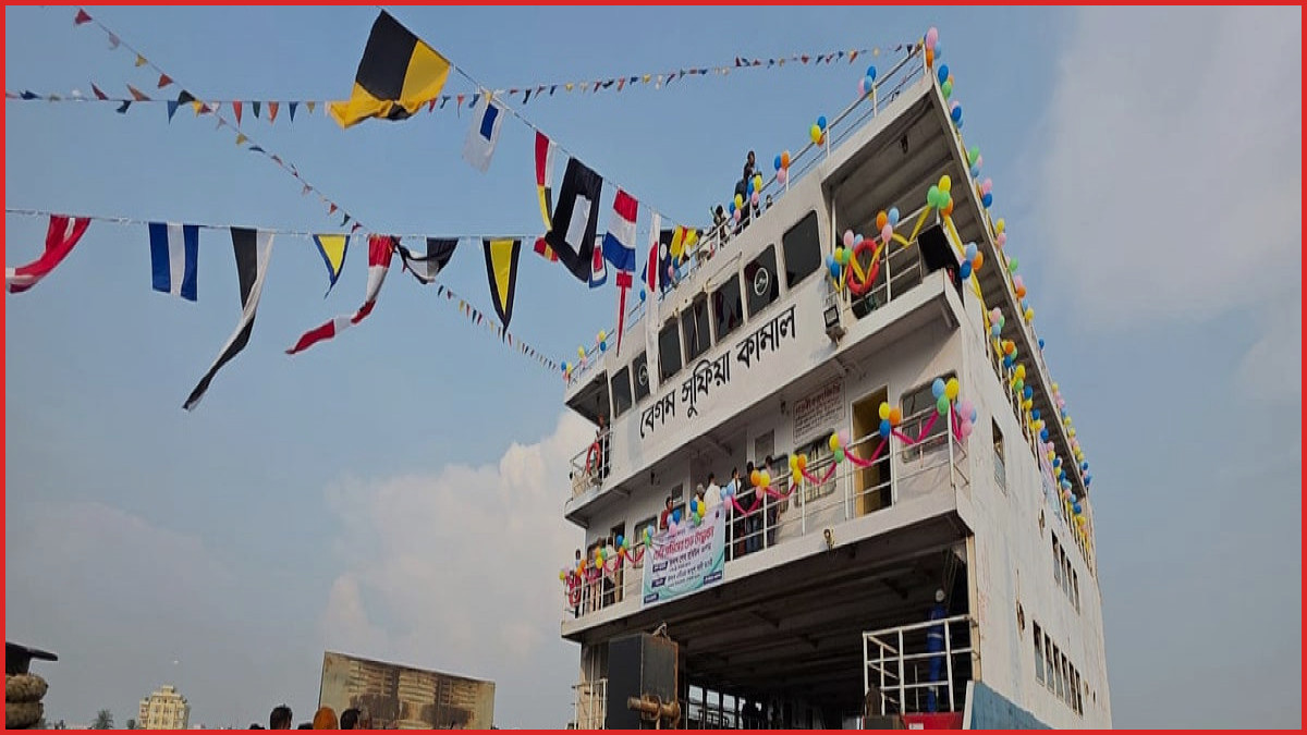 নারায়ণগঞ্জ-ভোলা নৌপথে ফেরি সার্ভিস চালু: নতুন দিগন্তের উন্মোচন