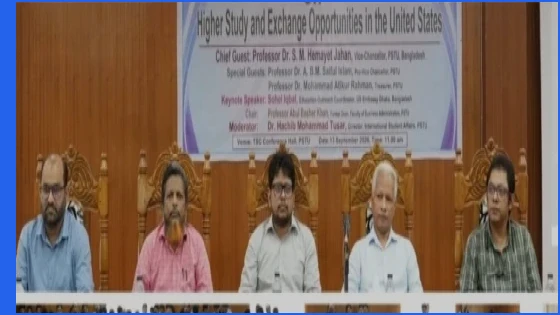 পবিপ্রবিতে যুক্তরাষ্ট্রে উচ্চশিক্ষা ও বিনিময় সুযোগ বিষয়ক সেমিনার