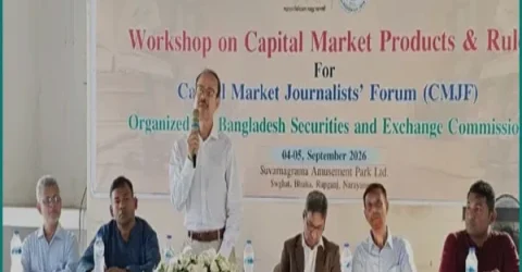 পুঁজিবাজারে আসতেই হবে বহুজাতিক কোম্পানিকে, হুঁশিয়ারি বিএসইসি চেয়ারম্যানের