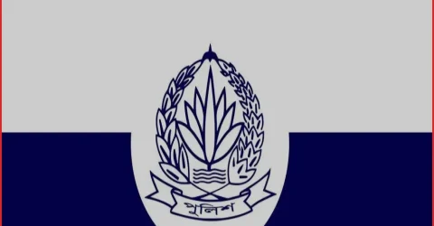 বাংলাদেশ পুলিশে উচ্চপর্যায়ে বড় রদবদল: নতুন দায়িত্বে ১১ কর্মকর্তা