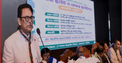 মাদকমুক্ত ও নৈতিকতাসম্পন্ন জাতি গঠনে কাজ করছে সরকার: শিক্ষামন্ত্রী
