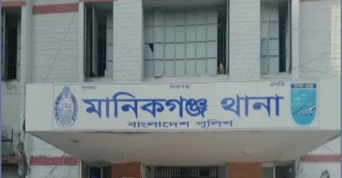 মানিকগঞ্জে বন্ধ ঘর থেকে স্বামী, স্ত্রী ও শিশুকন্যার মরদেহ উদ্ধার
