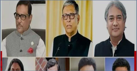 মৃত্যুদণ্ডপ্রাপ্ত ৭ আসামির অর্ধেক সম্পত্তি পাবে জুলাই শহীদদের পরিবার