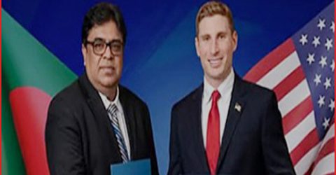 যুক্তরাষ্ট্রের সঙ্গে বেসামরিক পারমাণবিক সহযোগিতা চুক্তি সই করল বাংলাদেশ