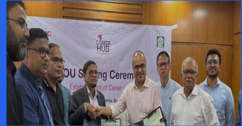 শিক্ষার্থীদের দক্ষ করে তুলতে ইবি ও ব্র্যাকের সমঝোতা স্মারক সই