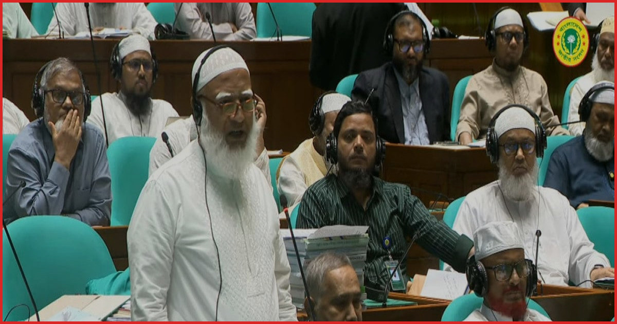সংখ্যাগরিষ্ঠের ভাষা উপেক্ষা পাকিস্তানের জন্য ভালো হয়নি: জামায়াত আমির