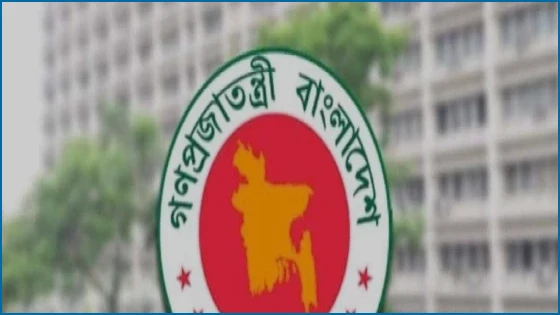 সরকারি চাকরির ভাইভার নম্বর বৃদ্ধির প্রজ্ঞাপন যেকোনো দিন