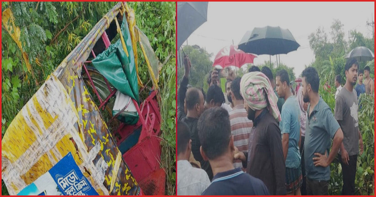 সাতকানিয়ায় ট্রেনের ধাক্কায় নিহত ২, গেটম্যানের দাবিতে বিক্ষোভ