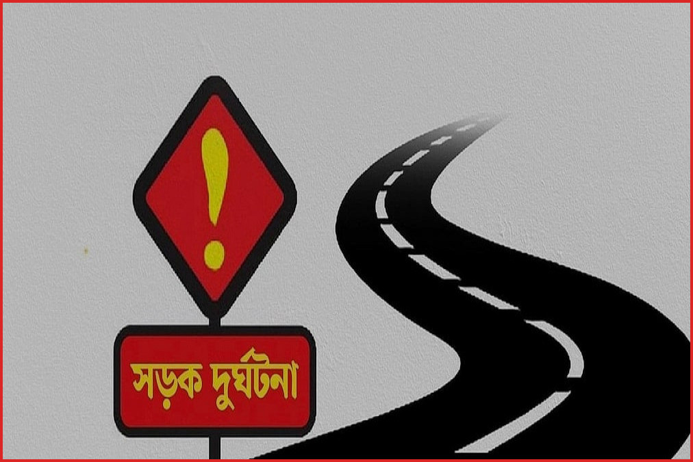 সীতাকুণ্ডে ট্রাকের ধাক্কায় বিটিসিএল শ্রমিক নিহত, আহত ১