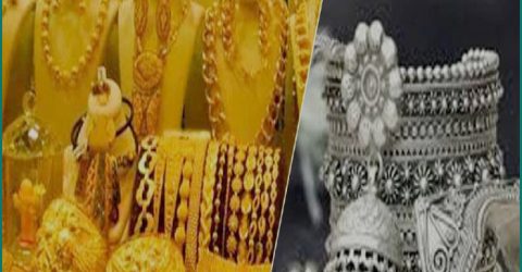 সুদের হার বৃদ্ধির আশঙ্কায় বিশ্ববাজারে সোনা ও রুপার দাম কমল