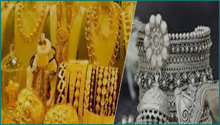 সুদের হার বৃদ্ধির আশঙ্কায় বিশ্ববাজারে সোনা ও রুপার দাম কমল