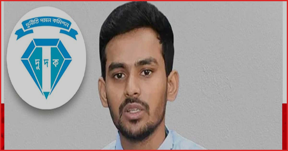 স্ত্রীসহ আসিফ মাহমুদের সম্পদের তথ্য চেয়ে বিএফআইইউকে দুদকের চিঠি