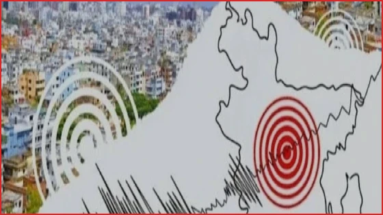 ৭২ ঘণ্টার মধ্যে ভূমিকম্পের পূর্বাভাস গুজব: যা জানা গেল