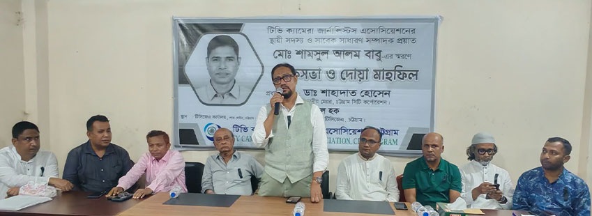 চিত্রসাংবাদিক বাবু ক্যামেরার পেছনে থেকে বস্তুনিষ্ঠ কাজ করেছেন: মেয়র
