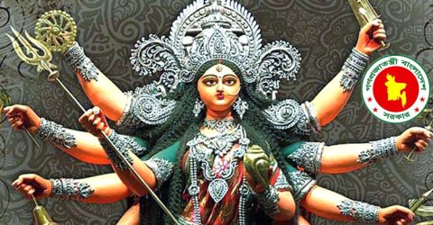 দুর্গাপূজায় ছুটি বাড়িয়ে টানা পাঁচ দিনের ঘোষণা