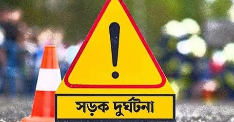 সীতাকুণ্ডে লরিচাপায় ৫ জনের মর্মান্তিক মৃত্যু