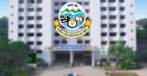 এইচএসসিতে ১৫ বছরের সর্বনিম্ন পাসের হারের রেকর্ড চট্টগ্রাম বোর্ডের