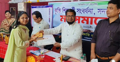 পটিয়ায় মোহছেনা মডেল স্কুলে কৃতি শিক্ষার্থী সংবর্ধনা ও মা