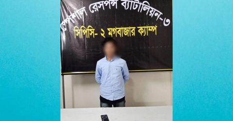 সীতাকুণ্ডের ঘটনায় ঢাকার নর্দ্দা থেকে প্রধান অভিযোগে জড়িত ব্যক্তি