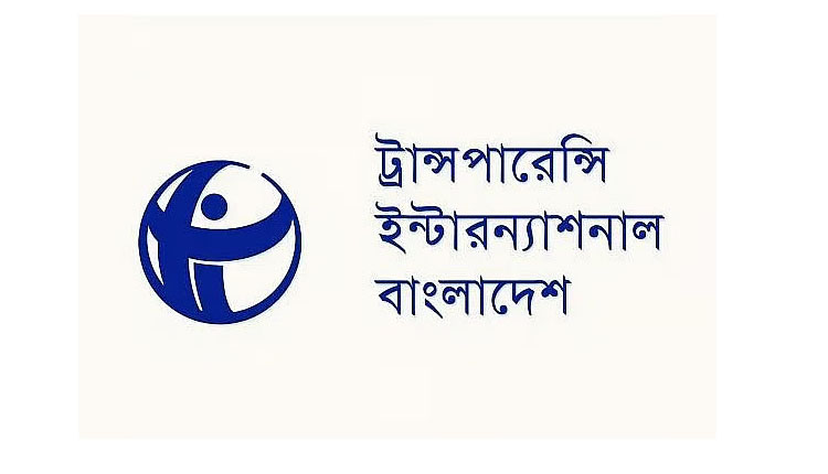 দখলবাজি ও চাঁদাবাজি নিয়ন্ত্রণে ব্যর্থ হলে বিপদে পড়বে সরকার
