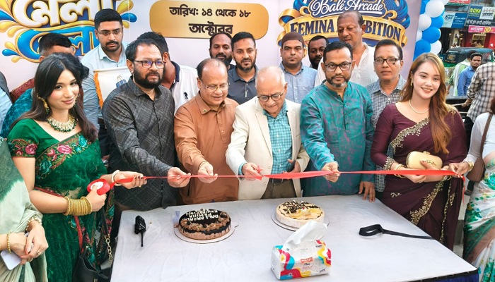 চট্টগ্রামের বালি আর্কেডে শুরু পাঁচ দিনব্যাপী শারদ মেলা