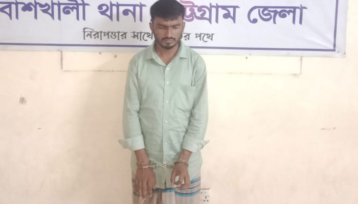 আট বছর আত্মগোপনে থাকার পর গ্রেপ্তার প্রতারক কর্মচারী