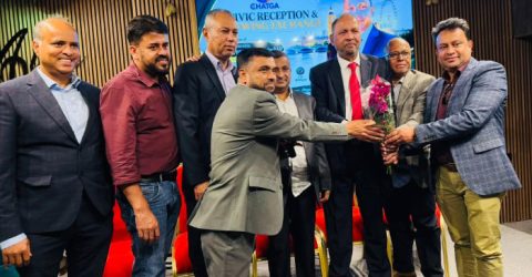 লন্ডনে ফটিকছড়ির সাংসদ সরোয়ার আলমগীরকে সংবর্ধনা