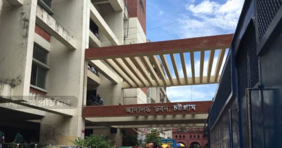 ১৬ বছর আগের স্বামী হত্যায় স্ত্রীর যাবজ্জীবন দণ্ড