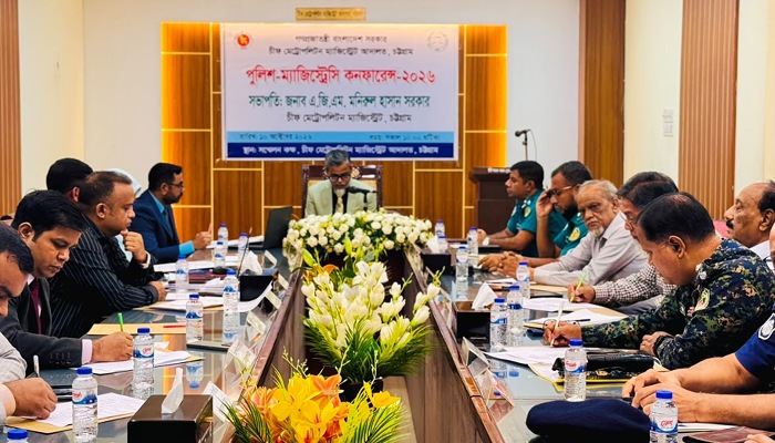 প্রকৃত অভিযোগে জড়িত ব্যক্তি যেন রেহাই না পায়, পুলিশ-ম্যাজিস্ট্রেসি