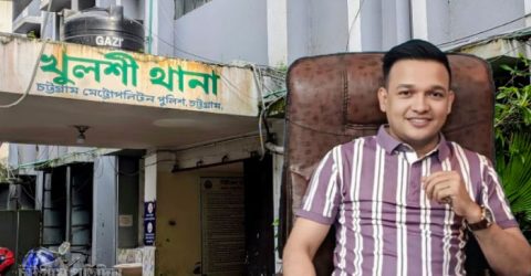 খুলশী থানায় ৬ মাসে ৫ ওসি বদল