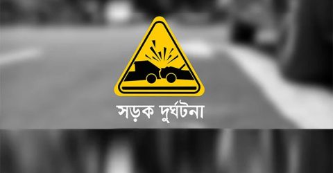 পটিয়ায় লেগুনার ধাক্কায় প্রাণ গেল সাত বছরের শিশুর