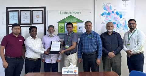 সিনজেনটা বাংলাদেশের কর্মীদের উন্নত স্বাস্থ্যসেবায় এপিক হেলথ কেয়ারের সঙ্গে