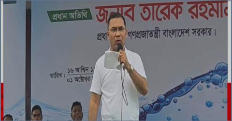 আইন সবার জন্য সমান নিশ্চিত করবে বিএনপি: প্রধানমন্ত্রী